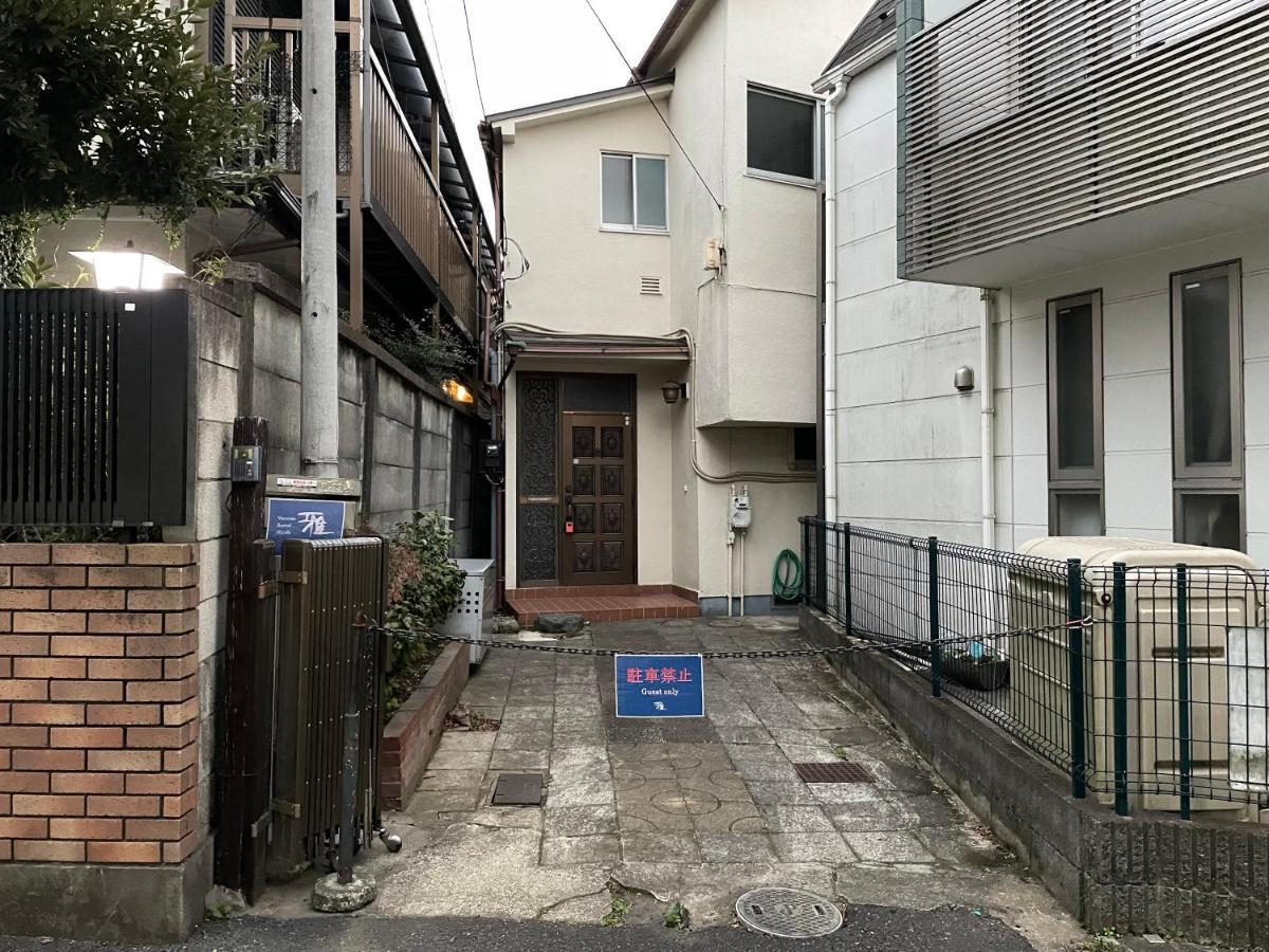 Vacation Rental Miyabi/Downtown/Tokyo Airport Bagian luar foto