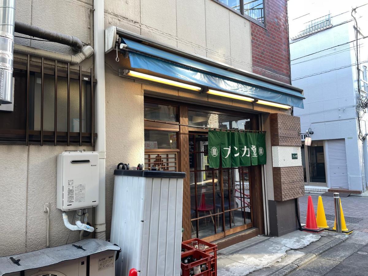 Vacation Rental Miyabi/Downtown/Tokyo Airport Bagian luar foto