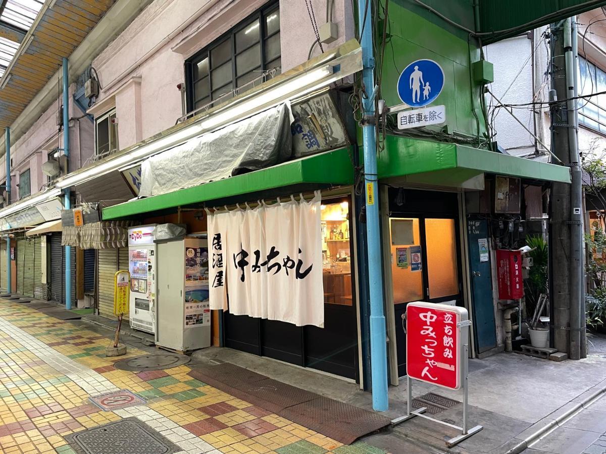 Vacation Rental Miyabi/Downtown/Tokyo Airport Bagian luar foto
