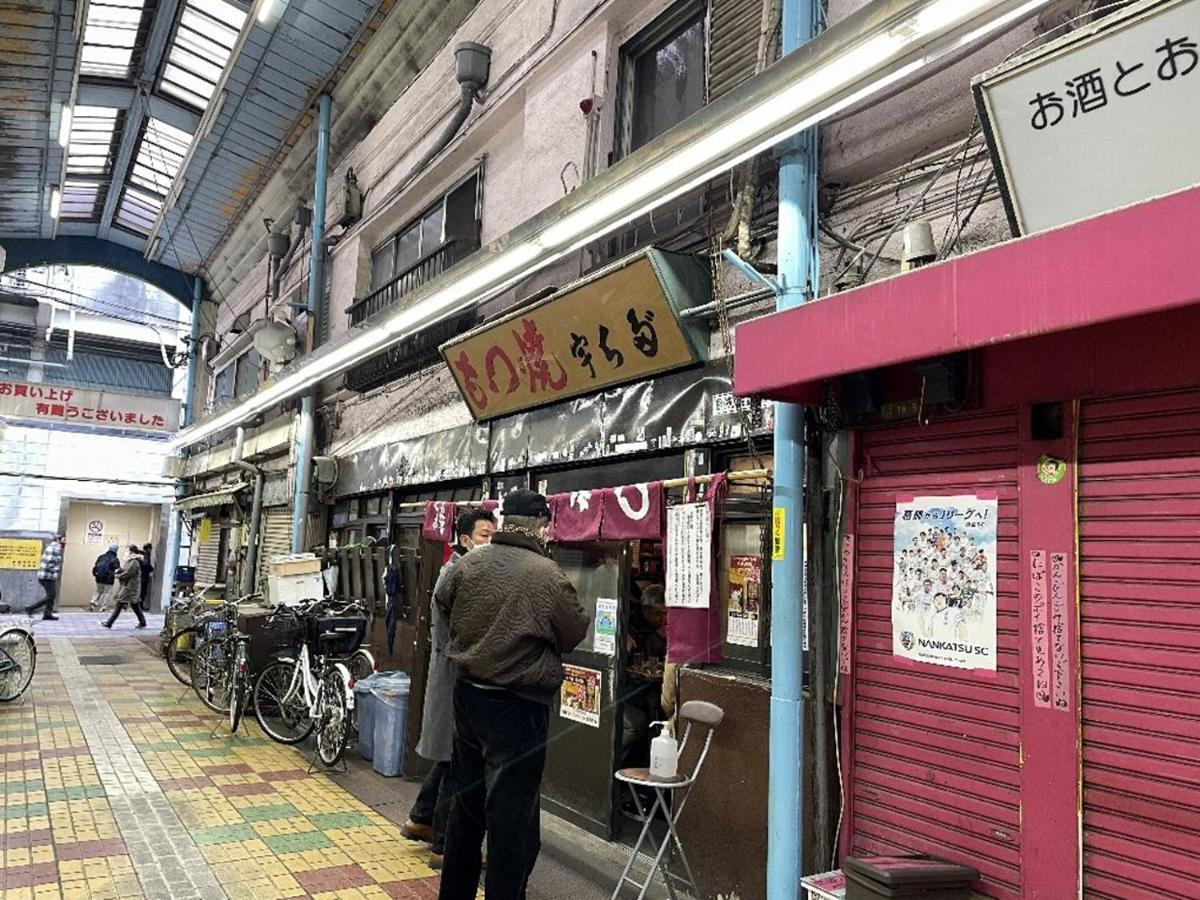 Vacation Rental Miyabi/Downtown/Tokyo Airport Bagian luar foto
